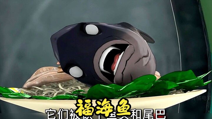 What does a fish caught in Fuhai have to go through in its lifetime? Even fish long for freedom and 