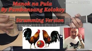 Manok na Pula - Guitar Chords (Strumming Version) (Guitar Tutorial)(no Cappo)