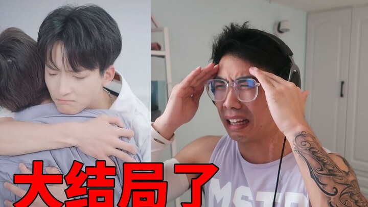 Akhirnya sampai di episode terakhir! Aku bahkan nggak pernah bermimpi endingnya bakal begini!