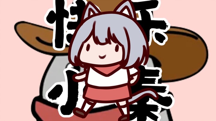 【Happy Xiao Qin】KennyH's Concert, Quinn's Guide to Defeating Old Man Huang - Xiao Qin Live Stream Hi