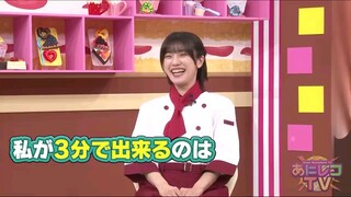 Anireco TV 2025 Episode 008