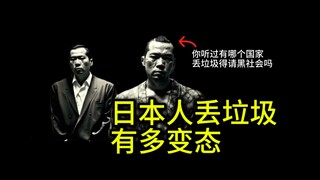 Đặt một cái bàn và dùng cưa để kéo sợi dây trên ban công trong ba đêm liên tiếp...