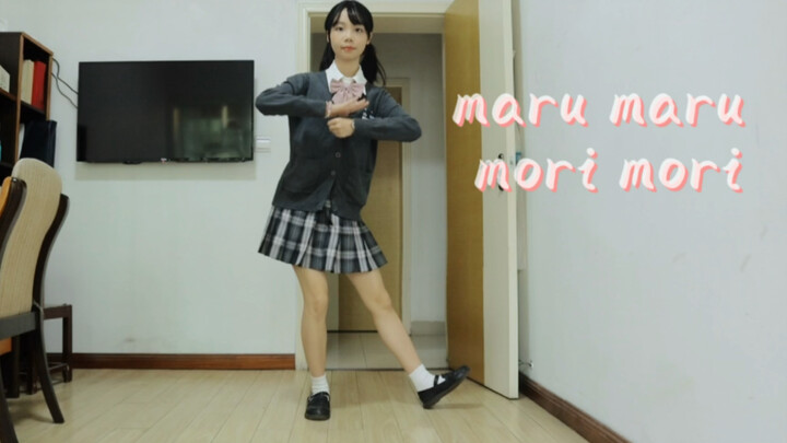 【Akiaki】marumarumorimori who forgot to move