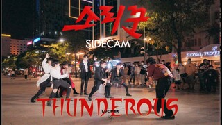 [K-POP IN PUBLIC] [SIDE CAM] Stray Kids - Thunderous (소리꾼)| Lucifer Project DANCE COVER from VietNam