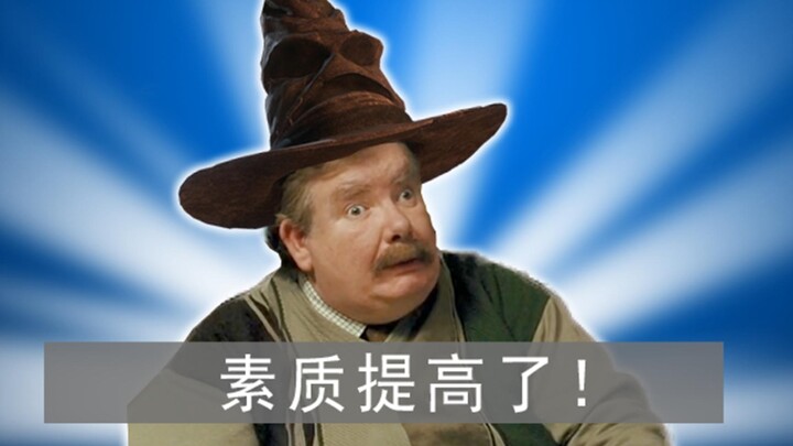 Pendeta Berkualitas Tinggi