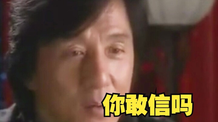 Action-Style Jackie Chan: A Crazy Fan Sequel