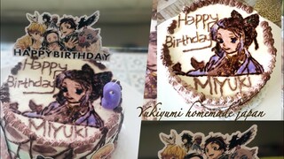 Cara membuat Cake bergambar yukiyumi Homemade  | kimetsu no yaiba Cake