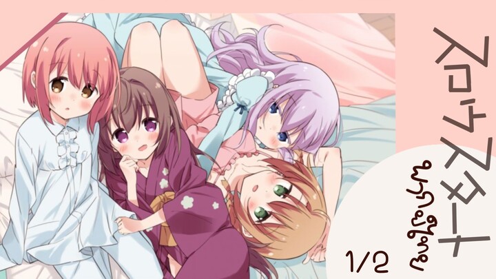 [พากย์ไทย] Slow Start 1/2 เตรียมพร้อมกับม.ปลายแล้วละ