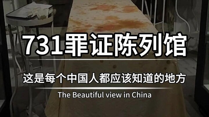 Đây là nơi mà bất kỳ ai cũng không thể không biết đến. Bạn có thể chỉ lướt qua, nhưng xin hãy dành n