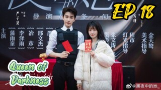 [ENG] EP 18 Queen of Darkness