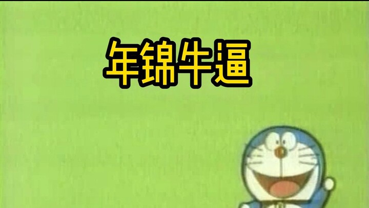 Faktanya, dalam keadaan terdesak tetap harus mengandalkan pengawasan.