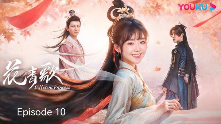 🇨🇳 | EP 10 Different Princess (2024)English Sub