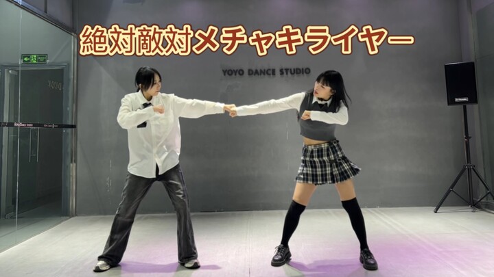 赶在开学前和老妈录了《絶対敵対メチャキライヤー》 (绝对敌对超级讨厌)可以放横屏了！