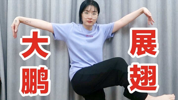 This is probably the video with the worst clicks this year...