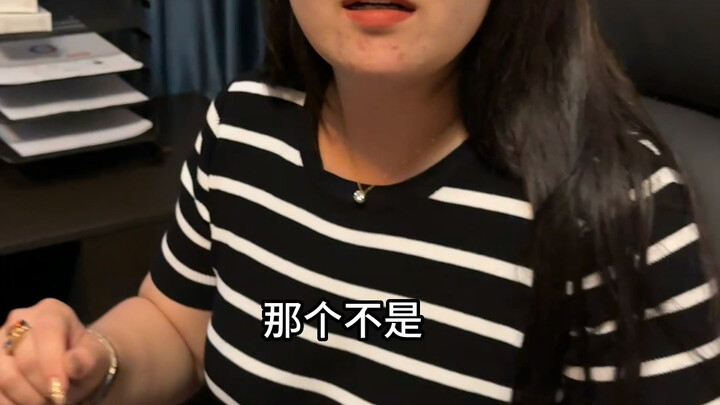 E Jia's Troupe is Full of Fun
