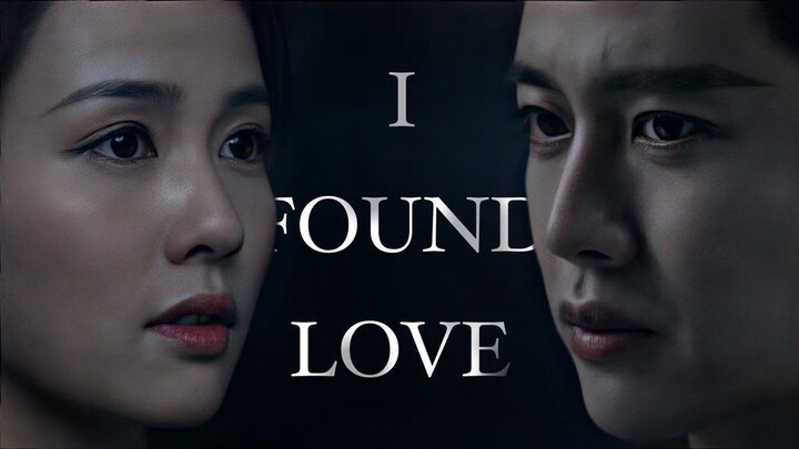 "i found love where it wasn't supposed to be" | [one and only]