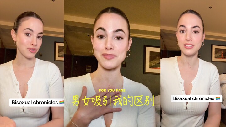 Apa bedanya cara pria dan wanita menarik perhatian saya⁉️