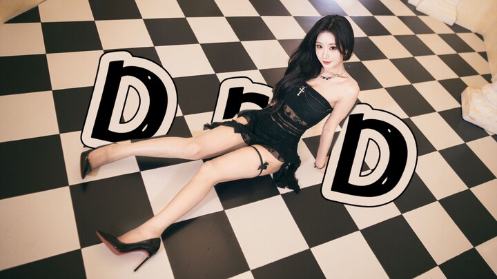 Long-legged sister shaking | EXID-DDD