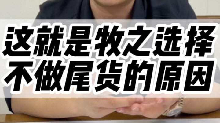 You can easily test whether your rear glass is original without disassembling the phone! #iPhone #Di