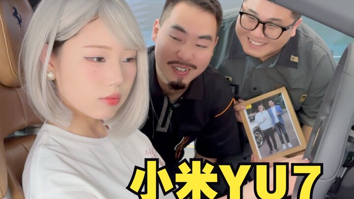 一个好汉三个帮，我来帮你开个张！