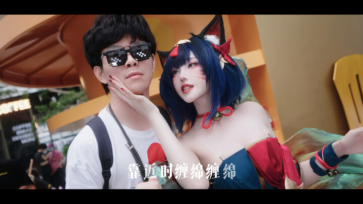 【Tantangan Membuat MV dengan Menangkap Penggemar Secara Acak】— Kedai Jin Chan Chan di Shenzhen