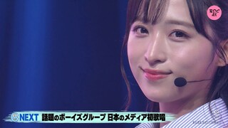 231006 AKB48 - Idol Nanka Janakattara @BUZZ RHYTHM 02