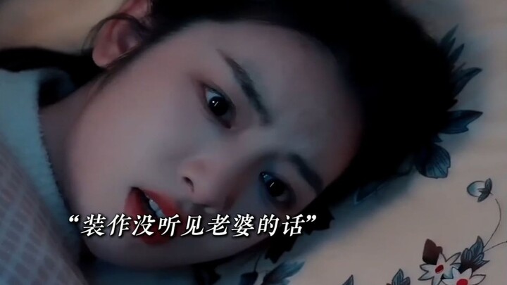 Gadis ini menikah dengan pria desa dan mengira akan menjalani kehidupan yang sulit, tapi ternyata hi