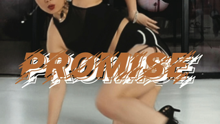 promise 舞蹈，今天走欧美范，你们要一起么？