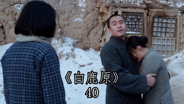 Bạch Lộc Nguyên: Con trai xin bố cho mượn thóc, nhưng bố nhất quyết để con chết đói chứ nhất định kh