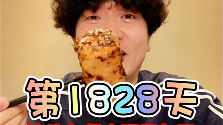 据说你刚看我视频的时候还是个学生，现在孩子都快上学了
