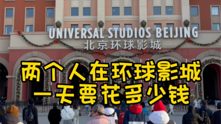Một ngày ở Universal Studios tốn bao nhiêu tiền cho hai người?