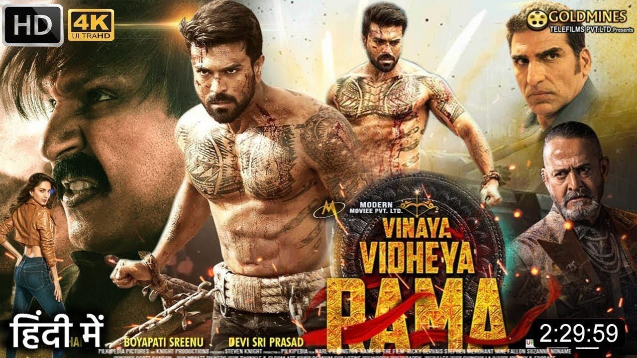 Vinaya vidheya rama in hindi dubbed online sale