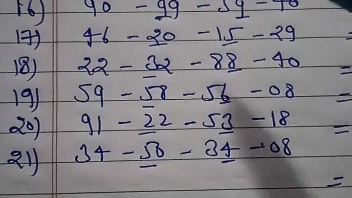 22 August 2026 || Gali Disawer satta Trick