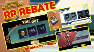 GET 2000 FREE UC REBATE | RP REBATE ACTIVITY PACK IN PUBG MOBILE | 50 RP RANK IN FIRST WEEK