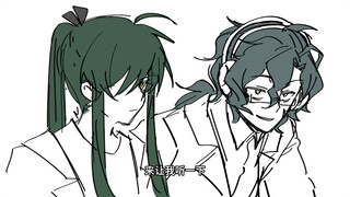 【oc/handwriting】Why is there no sound?