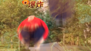 熊孩子放炮被炸飞