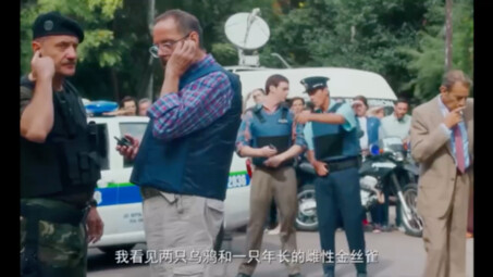 “At birth, human nature is inherently good” — The Century’s Greatest Heist