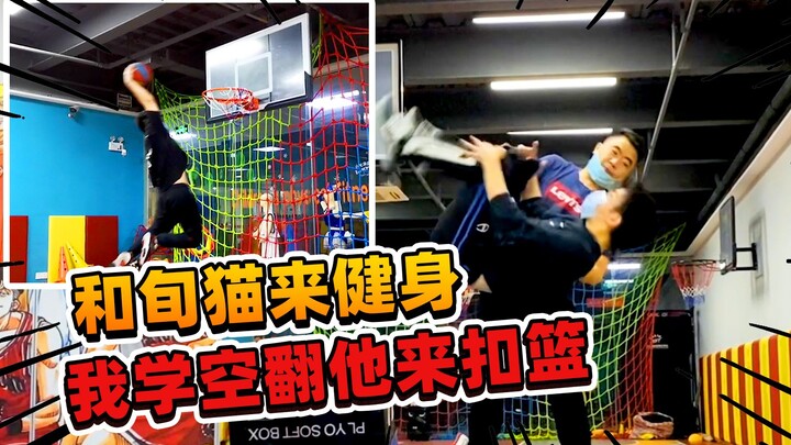 A Phi: Hẹn gặp Tuần Mão ở võ quán tập luyện, tôi đến học nhào lộn sau, còn anh ấy thì lao vào chơi b