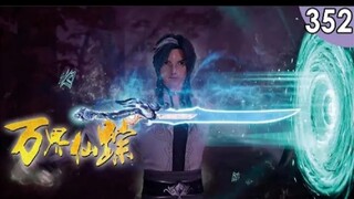 WONDERLAND EPS 352 sub indo. memberikan teknik rahasia dewa tujuh warna