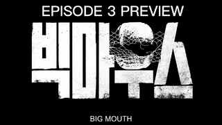 BIGMOUTH EPISODE 3 PREVIEW