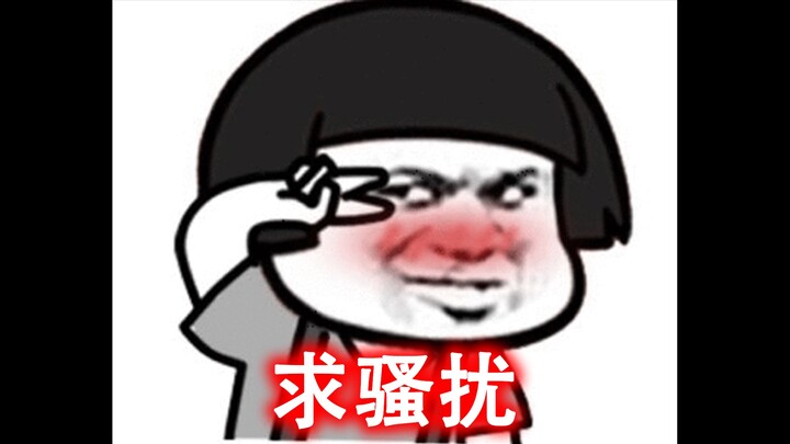 Giegie—let me send you some tea!