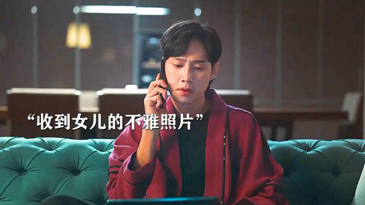 No father could ever tolerate something like this! “The Glory of Darkness”