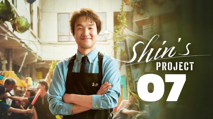 🇰🇷EP. 7 SHIN'S PROJECT (2026) | ENG SUB | Mystery/Comedy/Drama