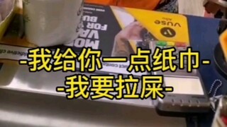 第七弹【美国便利店员的一天】到处都是和蔼可亲的人