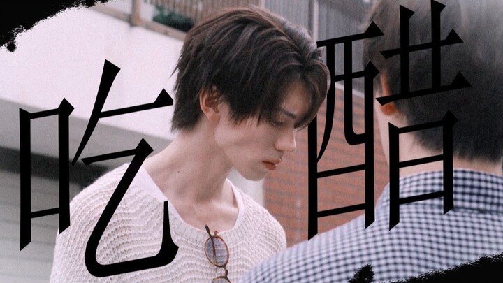 Announcer Sezaki, are you okay? — A jealous-tantrum compilation of Mizuki Sezaki: He’s absolutely fu