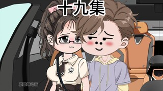 Serangan Balik Jiang Shao Episode 19, seorang gadis yang berperilaku baik, berperilaku baik di permu