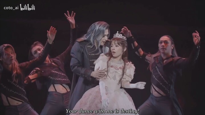 Elisabeth | English Subtitles | ACT 1 (2026)