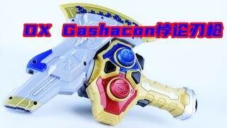 Kamen Rider Ex-Aid DX Gashacon Paradox Blade Gun Dòng vũ trang Gashacon Para-DX Parade [Thời gian ch