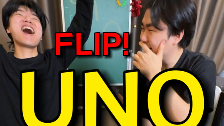 ตัวตลกกับเทพโชคลาภ‼️