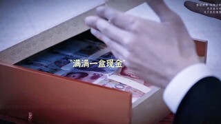 Thư ký mua tổ yến cho vợ để bồi bổ cơ thể nhưng không biết bên trong có 100.000 tiền mặt